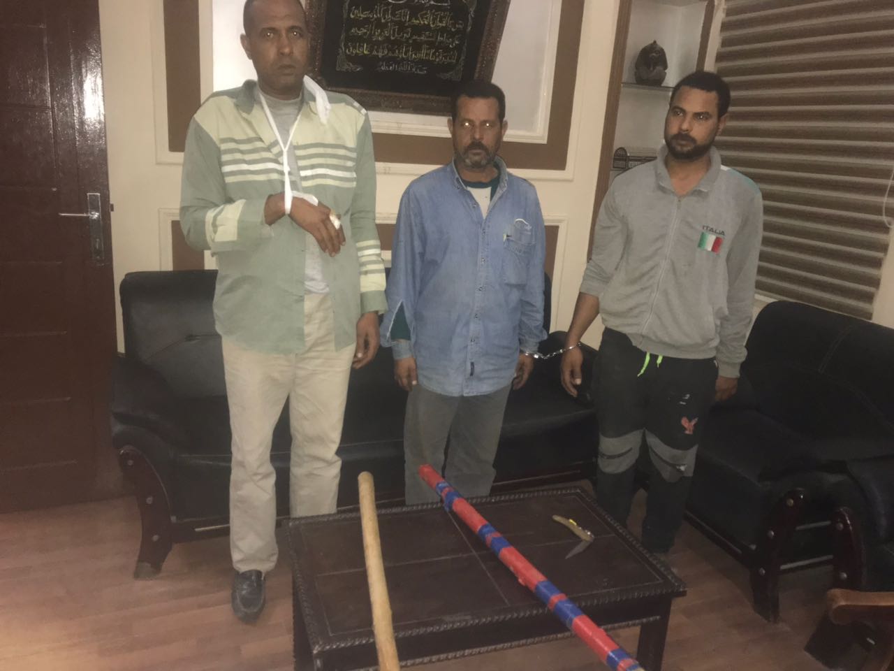 المتهمين بعد ضبطهم