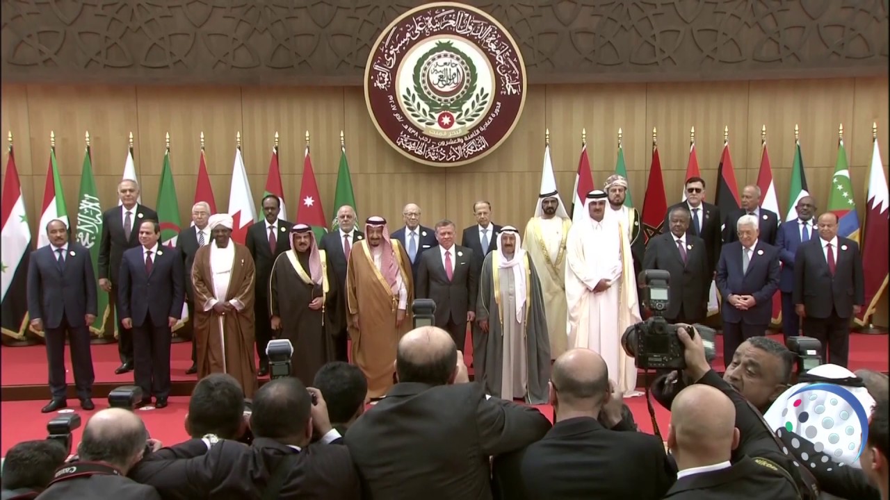 صورة ارشيفية