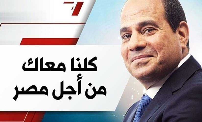 صورة أرشيفية صورة أرشيفية