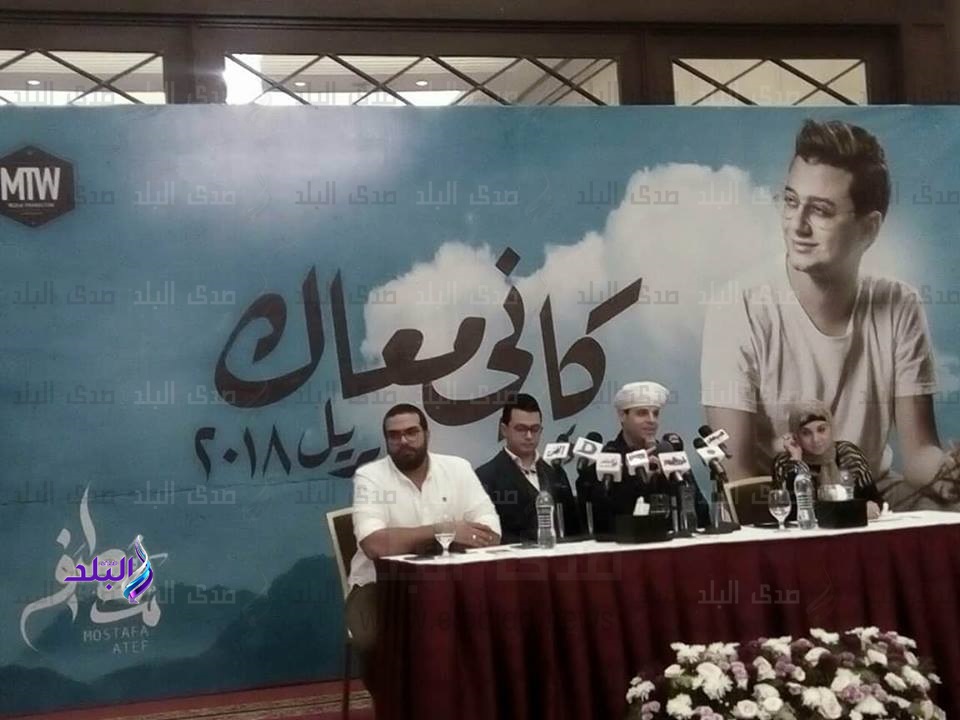 مصطفى عاطف