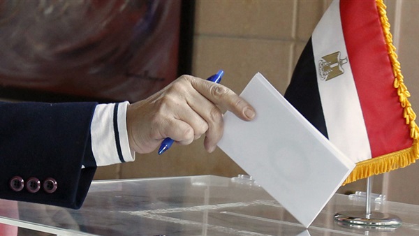 الانتخابات الرئاسية الانتخابات الرئاسية