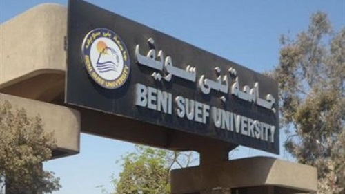 صورة أرشيفية صورة أرشيفية