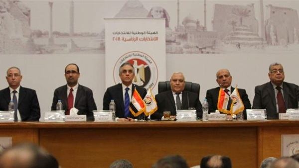 الهيئة الوطنية للانتخابات