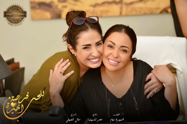 النجمة داليا البحيري النجمة داليا البحيري