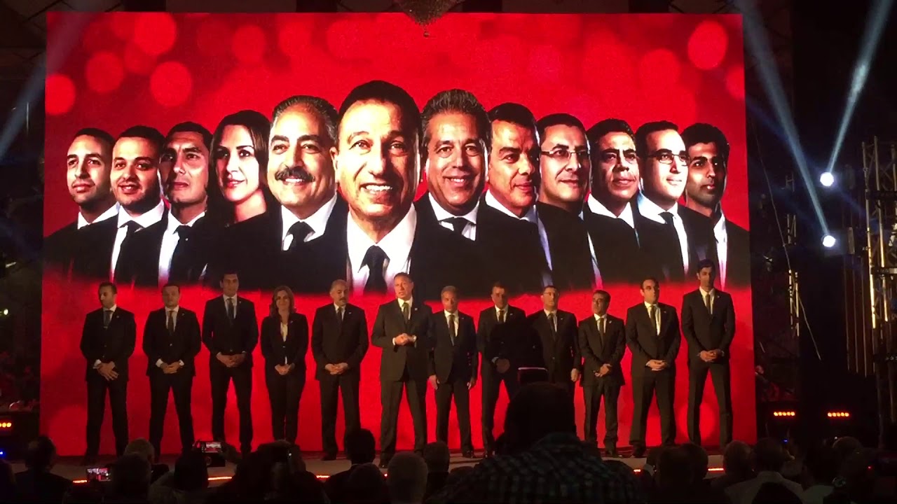 مجلس إدارة النادي برئاسة محمود الخطيب