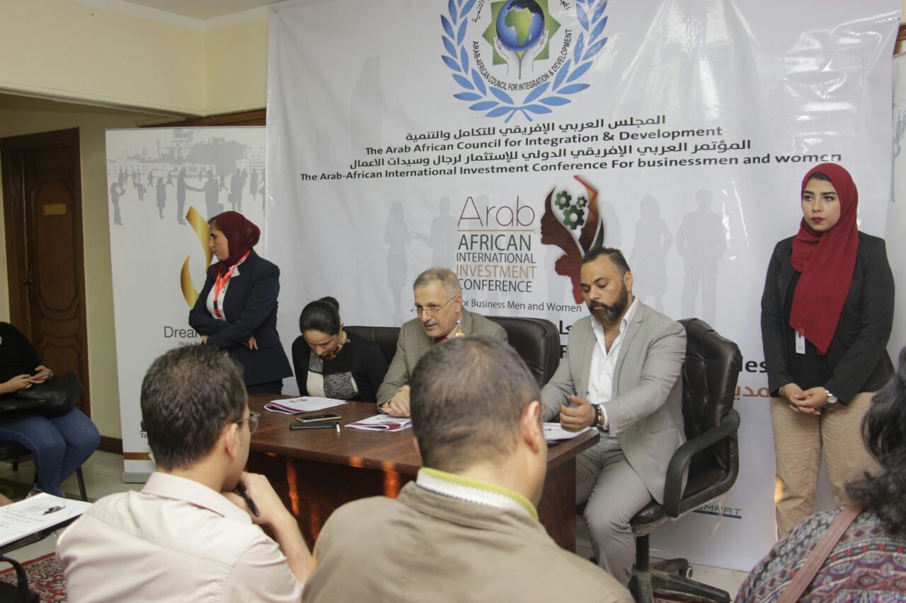 جانب من المؤتمر 