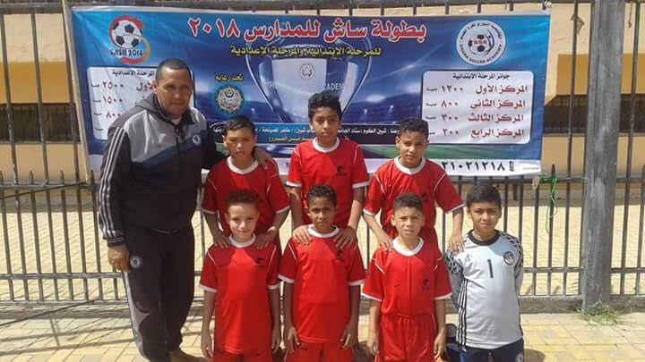 دوري المدارس