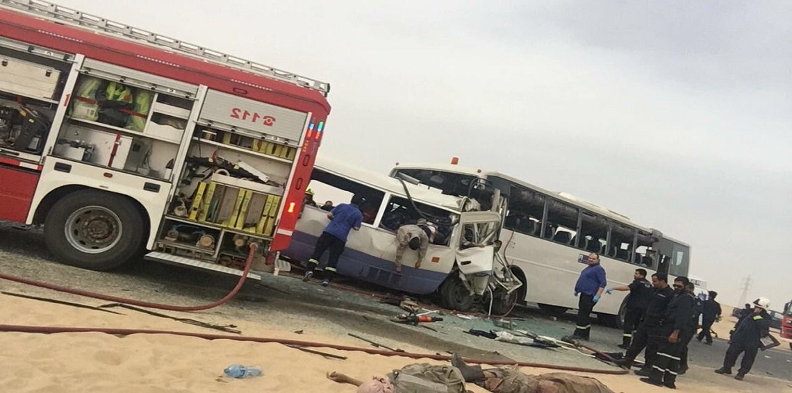 المجلس الأعلى للثقافة المجلس الأعلى للثقافة