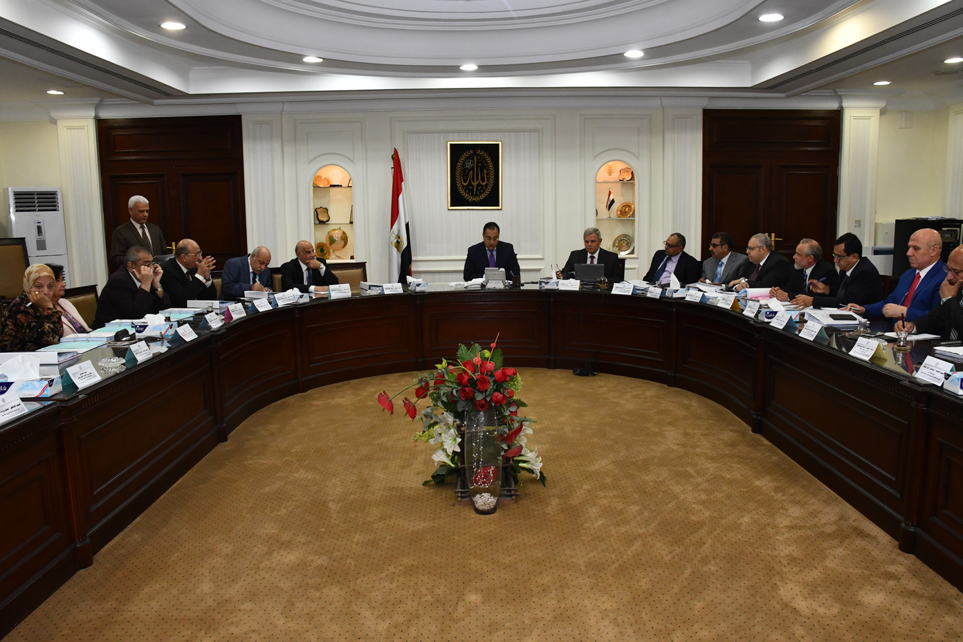 الجمعية العامة العادية للشركة القابضة لمياه الشرب والصرف