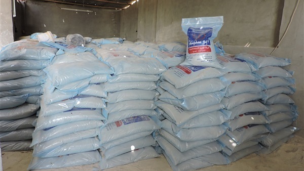 صورة أرشيفية - أسمدة زراعية