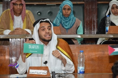 نموذج محاكاة منظمة الدول الإسلامية بجامعة أسيوط نموذج محاكاة منظمة الدول الإسلامية بجامعة أسيوط