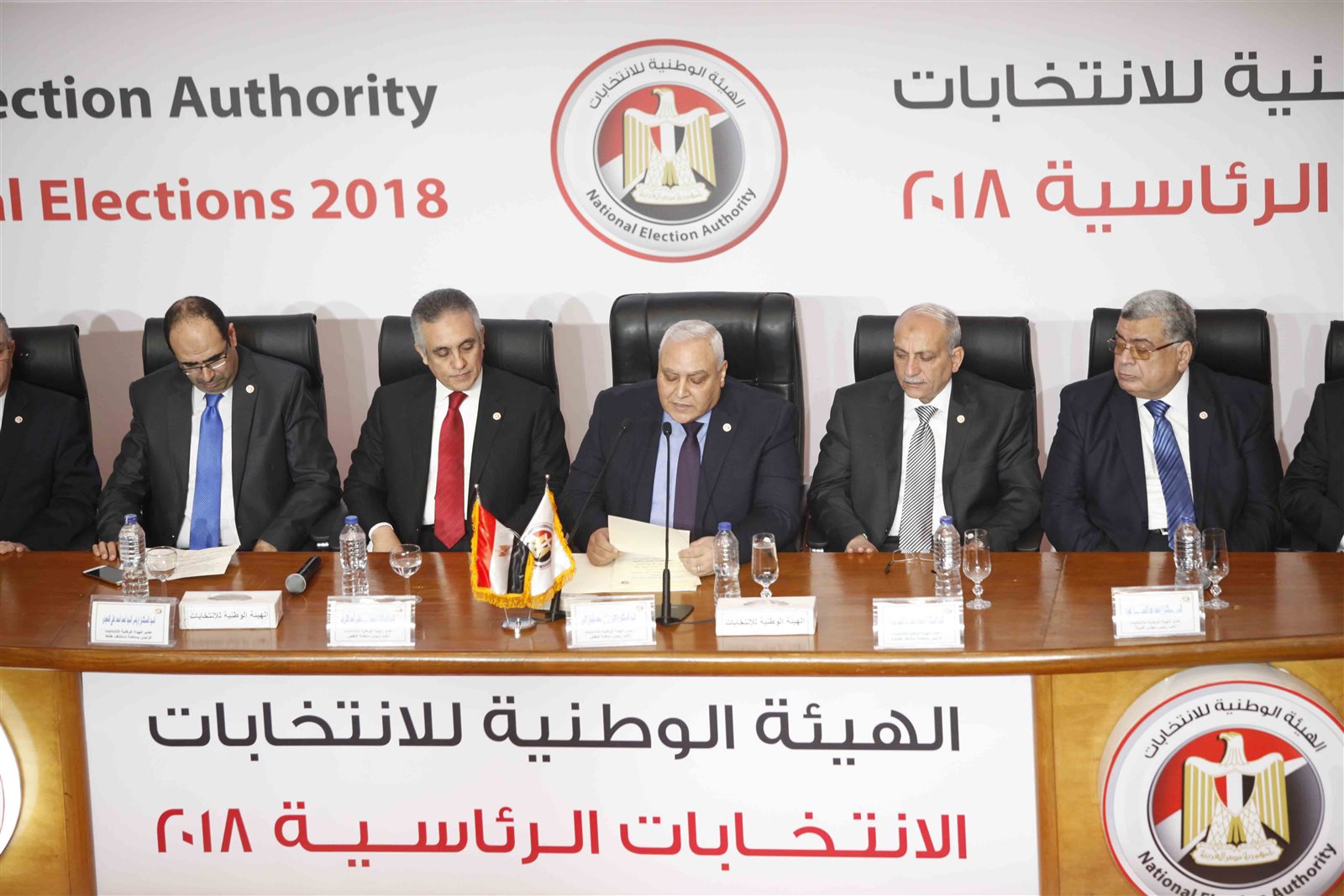 الهيئة الوطنية للانتخابات الهيئة الوطنية للانتخابات