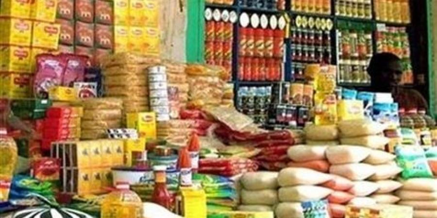 صورة أرشيفية صورة أرشيفية