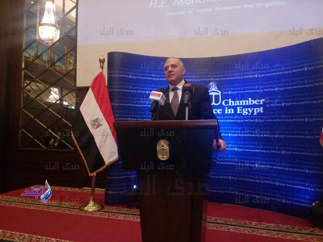 وزير الري في ندوة غرفة التجارة الأمريكية وزير الري في ندوة غرفة التجارة الأمريكية