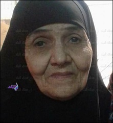 الحاجة سعديه الحاجة سعديه