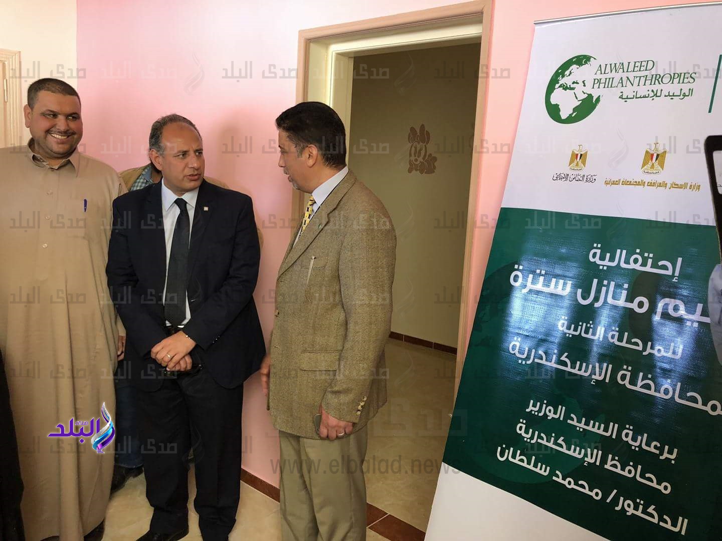 محافظ الإسكندرية يسلم منازل "مشروع سترة"