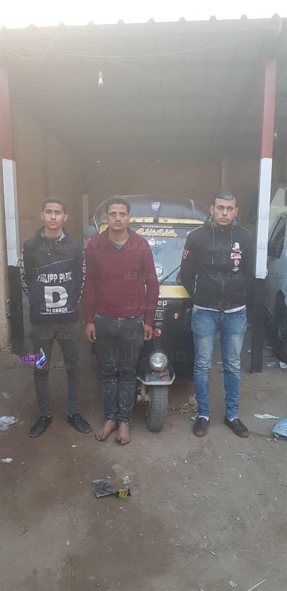 المتهمين المتهمين