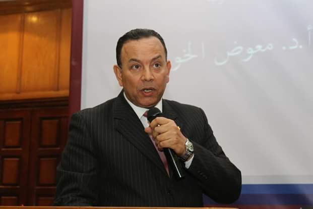 صورة أرشيفية صورة أرشيفية
