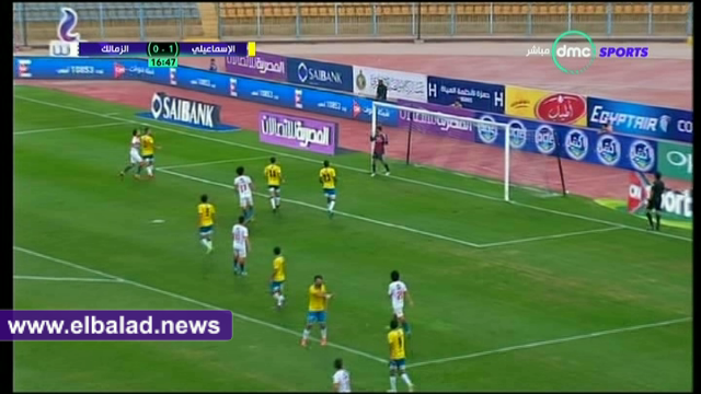الزمالك والاسماعيلي