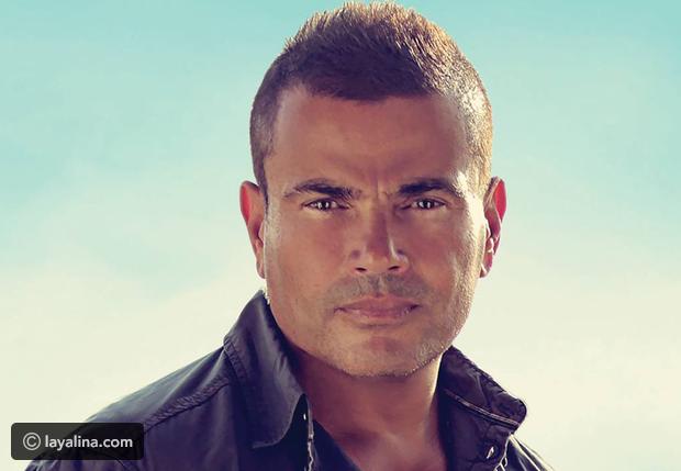 عمرو دياب عمرو دياب