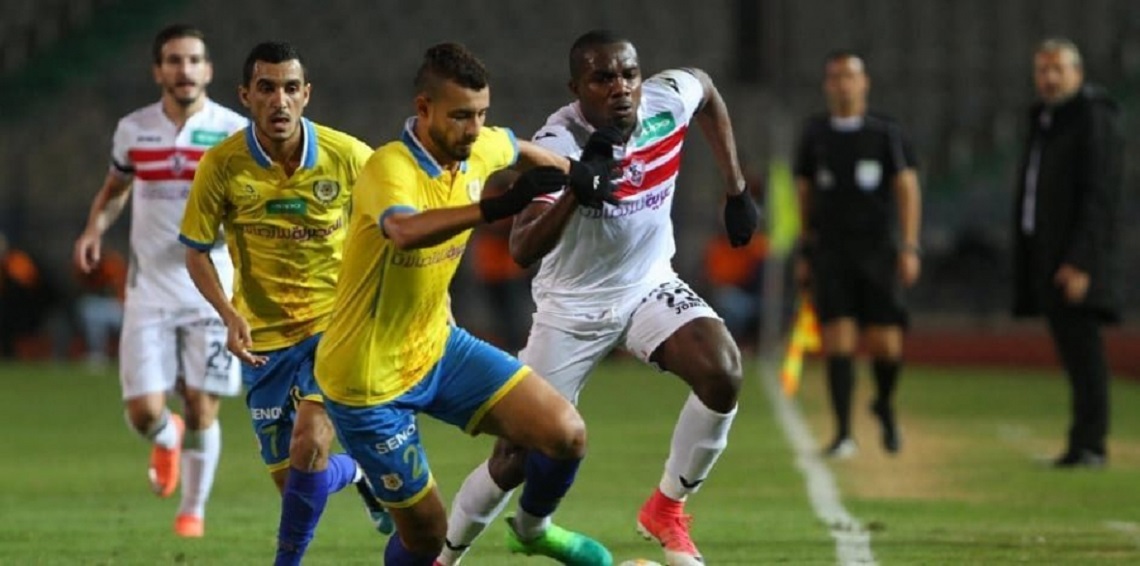صورة ارشيفية من مباراة الزمالك والاسماعيلي 