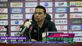 حسام البدري المدير الفني لنادي الاهلي
