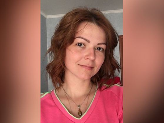 يوليا سكريبال