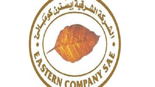 صورة أرشيفية صورة أرشيفية