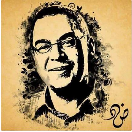 الكاتب الراحل "أحمد خالد توفيق" الكاتب الراحل "أحمد خالد توفيق"
