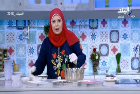  الشيف هالة فهمي