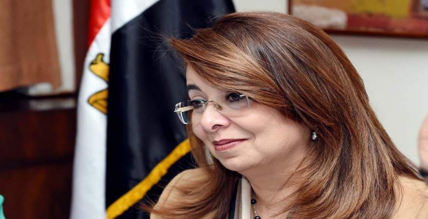 غادة والي - وزيرة التضامن الاجتماعي