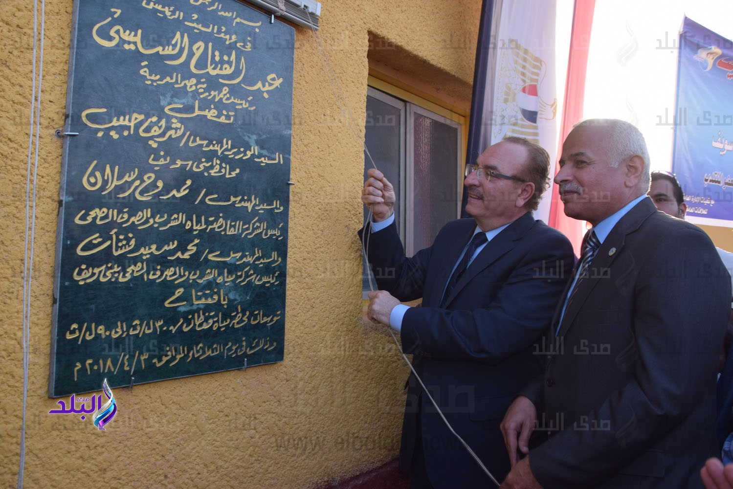 محافظ بني سويف يفتتح محطة مياه قفطان بعد تطويرها