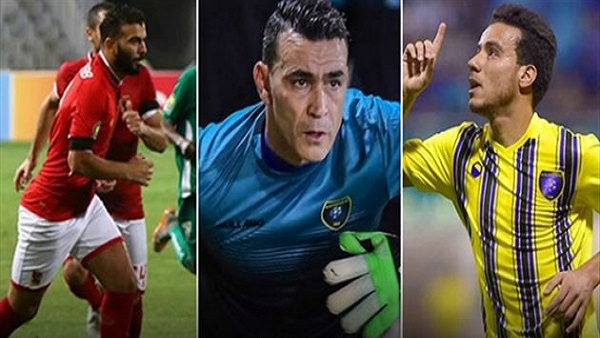عماد متعب وعصام الحضرى ومصطفى فتحى عماد متعب وعصام الحضرى ومصطفى فتحى