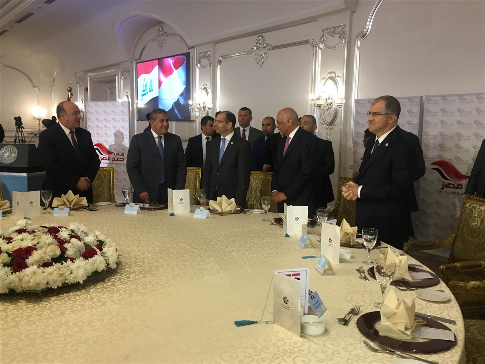رئيس البرلمان العراقي رئيس البرلمان العراقي