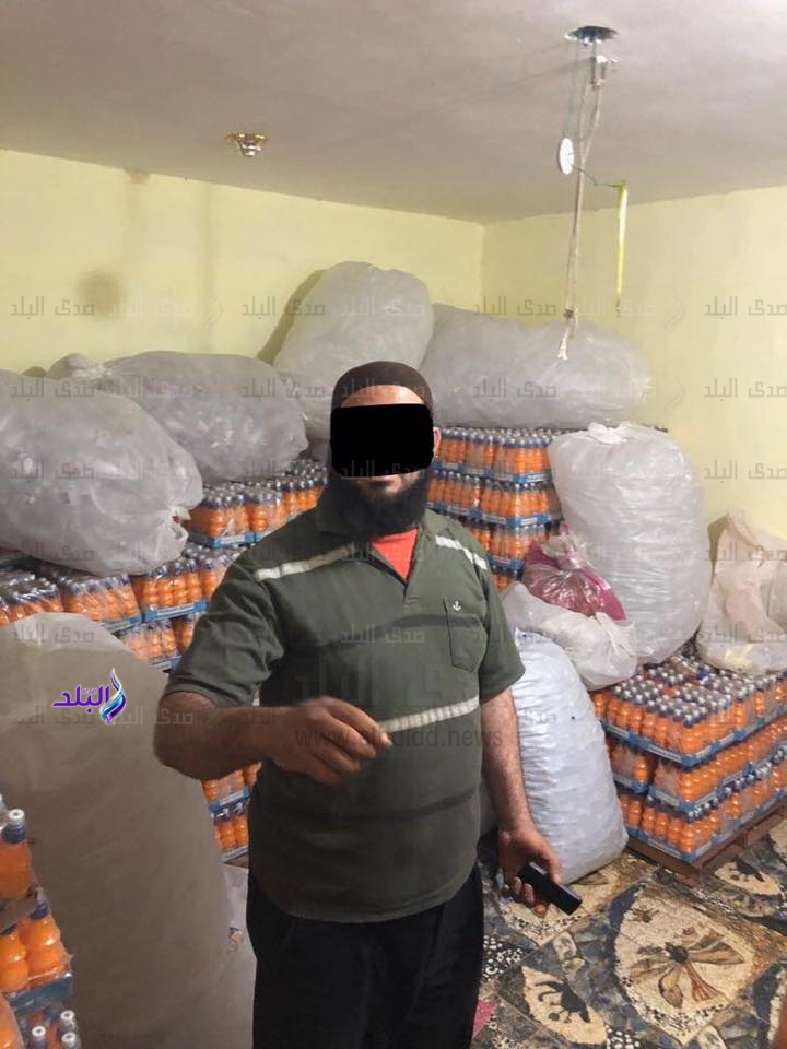 المتهم المتهم