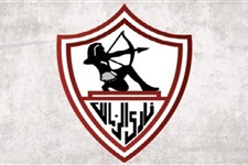 نادي الزمالك نادي الزمالك