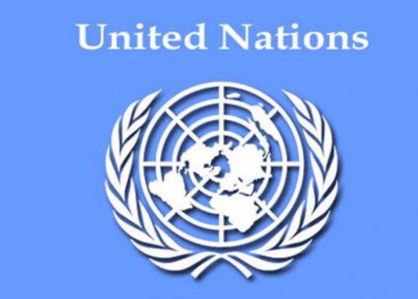  الأمم المتحدة