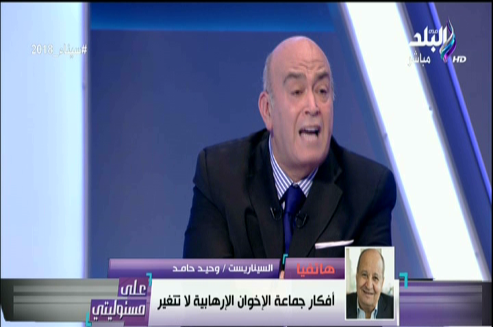  الإعلامي عماد الدين أديب