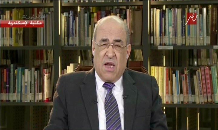 لمفكر السياسي الدكتور مصطفي الفقي