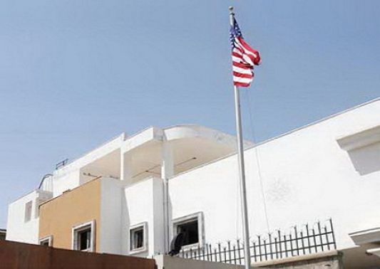 السفارة الأمريكية السفارة الأمريكية