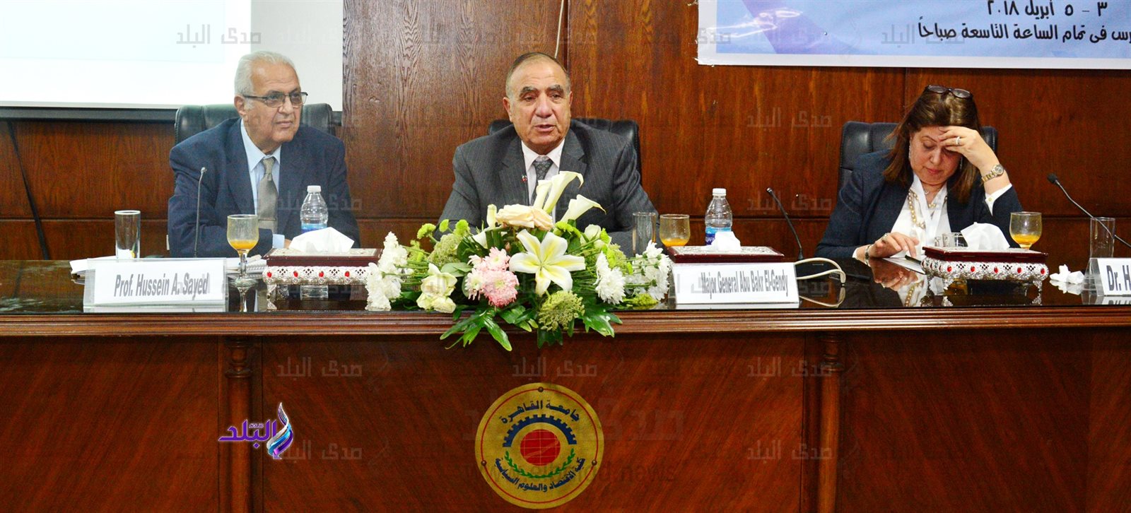 اللواء أبوبكر الجندي وزير التنمية المحلية اللواء أبوبكر الجندي وزير التنمية المحلية