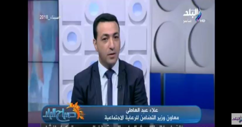 علاء عبد العاطي