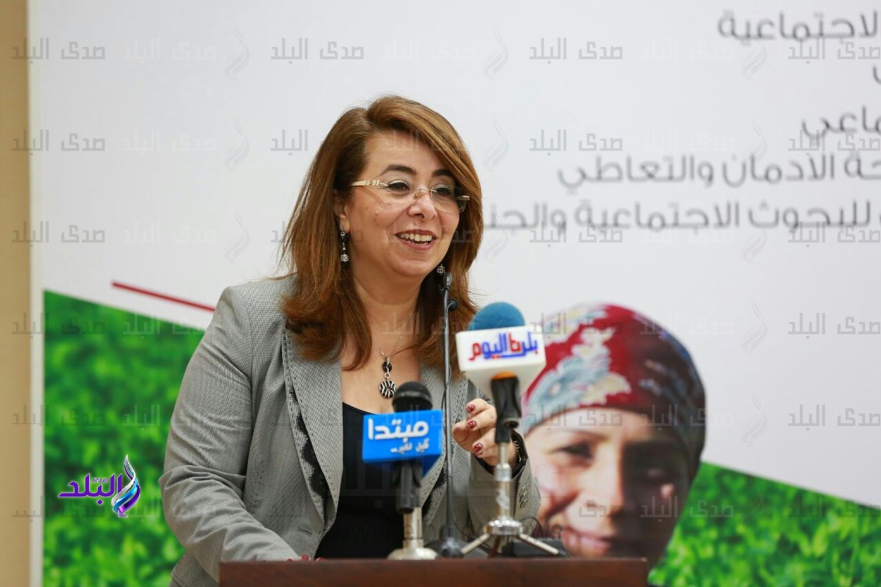 غادة والي وزيرة التضامن الاجتماعي