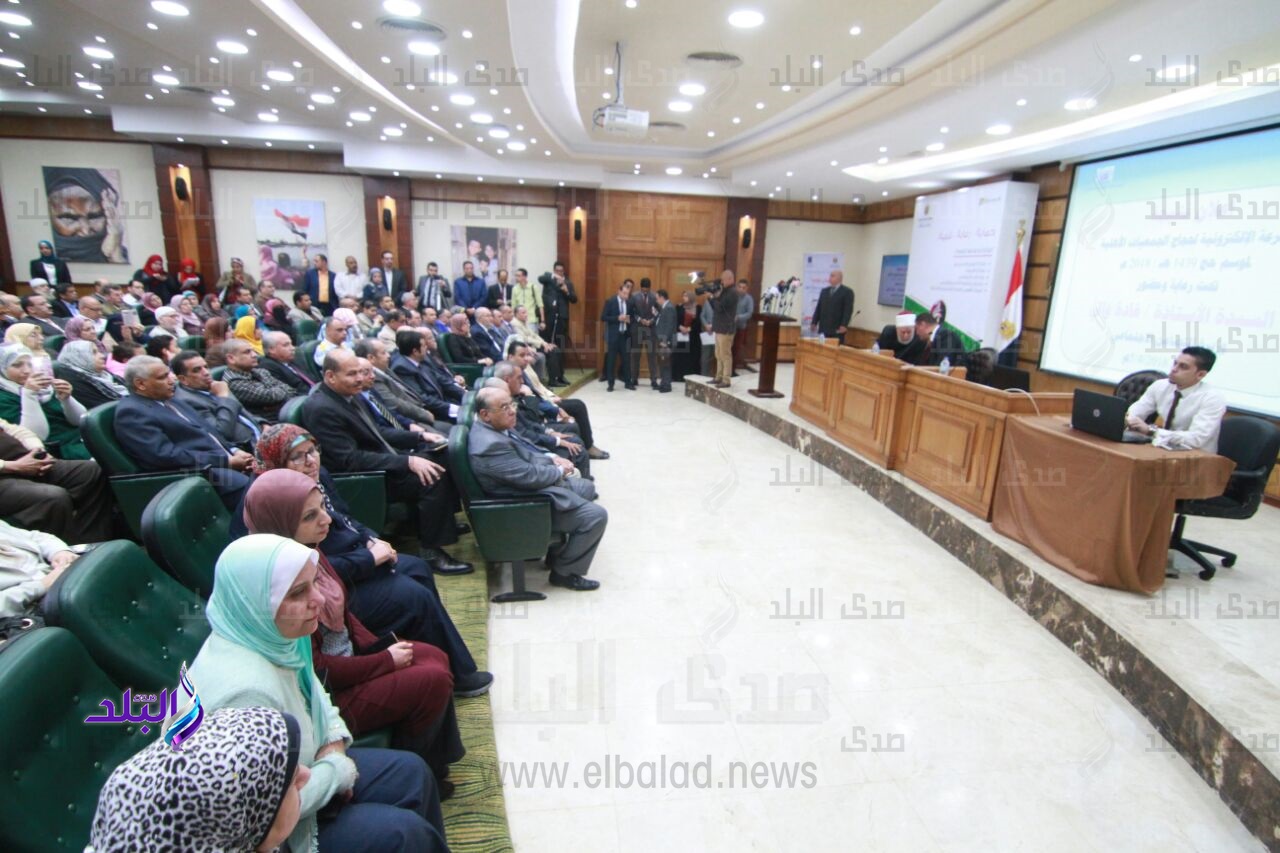 مؤتمر قرعة حج الجمعيات مؤتمر قرعة حج الجمعيات