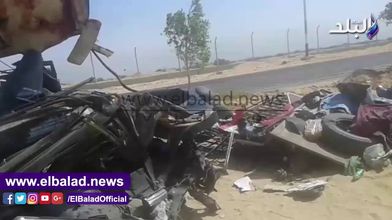 حادث تصادم 