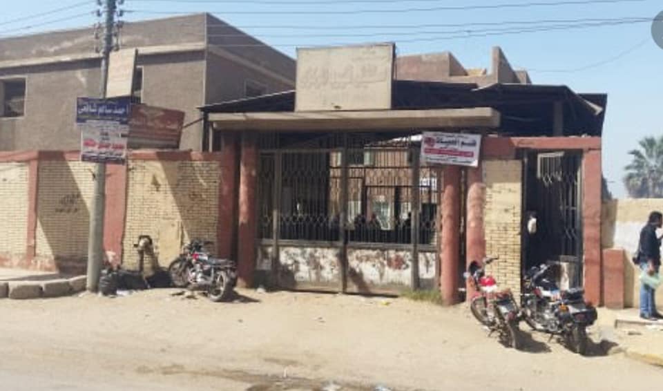 مستشفي حميات قليوب