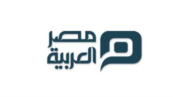 مصر العربية مصر العربية