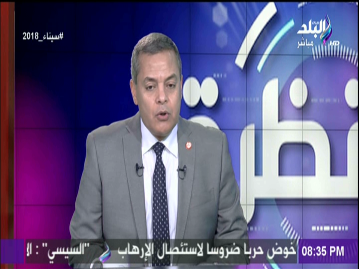 محمد حلمي