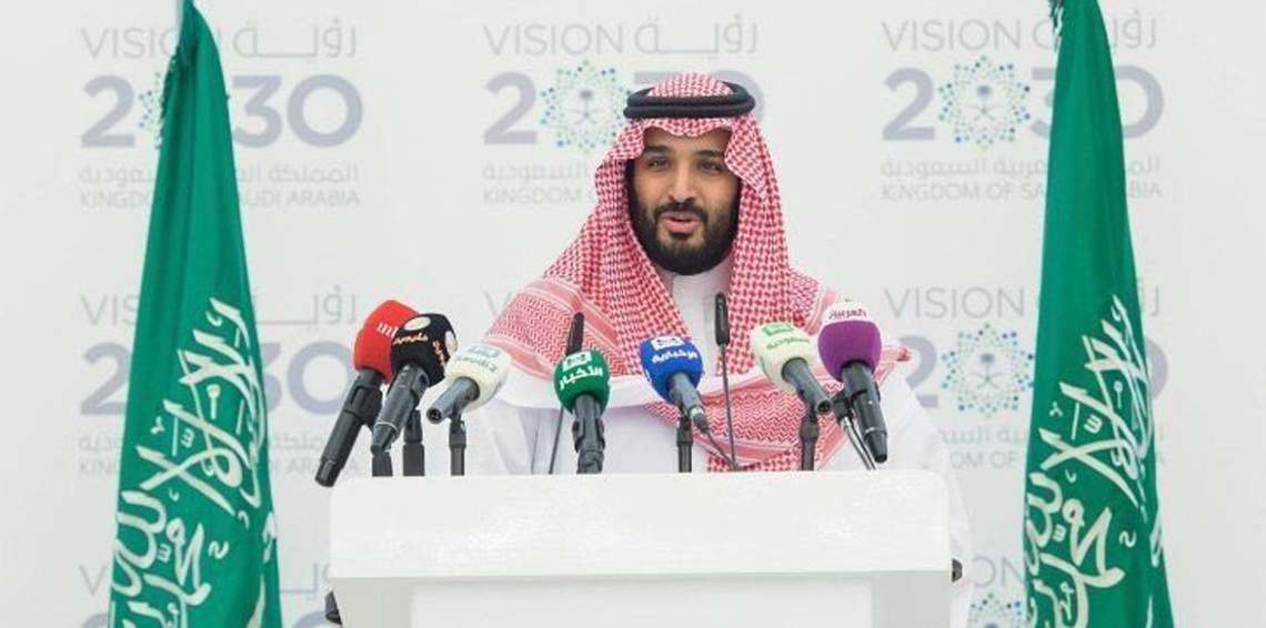 الأمير محمد بن سلمان ولي العهد السعودي