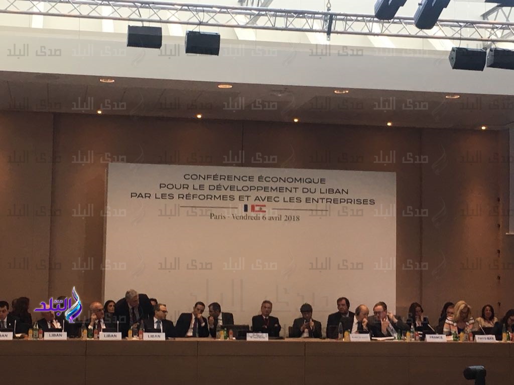 مؤتمر باريس الدولي لدعم لبنان مؤتمر باريس الدولي لدعم لبنان